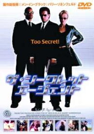 【中古】 ザ・シークレットエージェント (4巻セット) [レンタル落ち] [DVD]