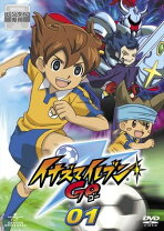 楽天市場】イナズマイレブン DVDの通販
