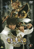 【中古】 牙狼 (43巻セット) GARO,白夜の魔獣,MAKAISENKI,闇を照らす者,魔戒ノ花,GOLD STORM 翔,劇場版,…
