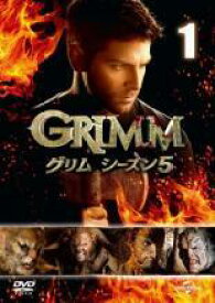 【中古】 GRIMM グリム シーズン5 (11巻セット) [レンタル落ち] [DVD]