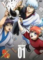 楽天市場】銀魂 18巻（CD・DVD）の通販