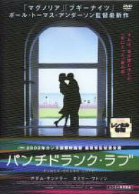 【中古】DVD▼パンチドランク・ラブ レンタル落ち