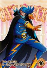 楽天市場 819 アニメ Dvd Cd Dvdの通販