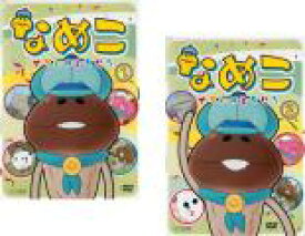 楽天市場 なめこ せかいのともだちの通販