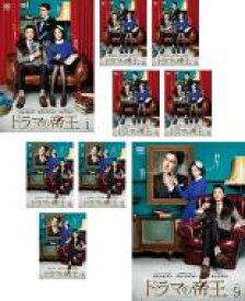 【バーゲンセール】全巻セット【中古】DVD▼ドラマの帝王(9枚セット)第1話〜第18話 最終 字幕のみ レンタル落ち