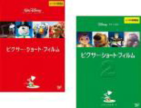 楽天市場 ディズニー ショート フィルムの通販