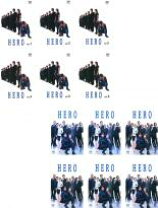 楽天市場】hero dvd 2001（TVドラマ｜DVD）：CD・DVDの通販 