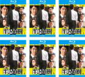 楽天市場 半沢直樹 レンタル落ちの通販