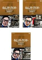 楽天市場】タイムスクープハンター DVDの通販