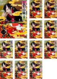 楽天市場 鬼灯の冷徹 Dvd 全巻の通販