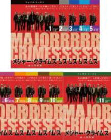 楽天市場 処分特価 未検品 未清掃 全巻セット 中古 Dvd Major Crimes 重大犯罪課 フィフス シーズン5 11枚セット 第1話 第21話 最終 レンタル落ち 海外ドラマ 遊ing 楽天市場店