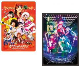 【バーゲンセール】2パック【中古】DVD▼ももいろクローバーZ ももクロ春の一大事2012 横浜アリーナ まさかの2DAYS(2巻セット、ディスクは4枚) ももクロ☆オールスターズ + 見渡せば大パノラマ地獄 レンタル落ち 全2巻
