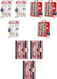 【バーゲンセール】全巻セット【中古】DVD▼HaKaTa百貨店(9枚セット)1号館、2号館、3号館 レンタル落ち