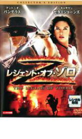 楽天市場 怪傑ゾロ 洋画 Dvd Cd Dvdの通販