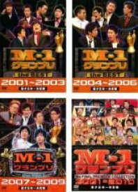 楽天市場 09 M1グランプリ Dvdの通販 楽天市場 09 M1グランプリ Dvdの通販