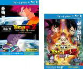 楽天市場 ドラゴンボール 2巻の通販