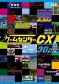 楽天市場 ゲームセンターcx の通販