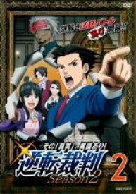楽天市場 逆転裁判6中古の通販