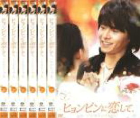 【バーゲンセール】全巻セット【中古】DVD▼ヒョンビンに恋して ノンストップ4(6枚セット)102話〜129話 字幕のみ レンタル落ち