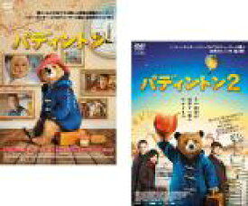 楽天市場 パディントン アニメ Dvd Cd Dvdの通販 楽天市場 パディントン アニメ Dvd Cd Dvdの通販