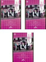楽天市場】ラブホ（CD・DVD）の通販 