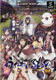 楽天市場 あらすじ うたわれるもの アニメの通販 楽天市場 あらすじ うたわれるもの アニメの通販
