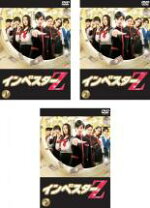 楽天市場】インベスターz dvdの通販 