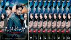 全巻セット【中古】DVD▼マッド・ドッグ 失われた愛を求めて スペシャル・エディション(10枚セット)第1話〜第20話 最終 字幕のみ レンタル落ち