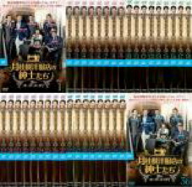 【バーゲンセール】全巻セット【送料無料】【中古】DVD▼月桂樹洋服店の紳士たち 恋はオーダーメイド!(36枚セット)第1話〜第72話 最終 字幕のみ レンタル落ち