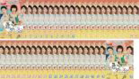 【バーゲンセール】全巻セット【送料無料】【中古】DVD▼恋するダルスン 幸せの靴音(43枚セット)第1話〜第128話 最終 字幕のみ レンタル落ち