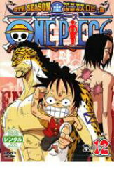 【バーゲンセール】【中古】DVD▼ONE PIECE ワンピース 9THシーズン エニエス・ロビー篇 R-12 レンタル落ち