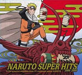 【中古】CD▼NARUTO ナルト SUPER HITS 2006-2008 CD+DVD 期間限定生産盤 レンタル落ち