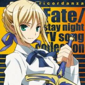 【中古】CD▼ricordanza Fate/stay night TV song collection レンタル落ち