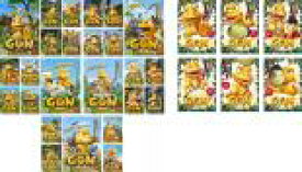 【バーゲンセール】全巻セット【中古】DVD▼GON ゴン(31枚セット)全25巻 + リターンズだよ! 全6巻 レンタル落ち