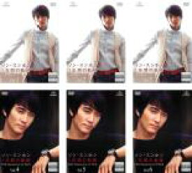 【バーゲンセール】全巻セット【中古】DVD▼ソン・スンホン 1年間の軌跡 SSH Memories of 2010(6枚セット)1、2、3、4、5、6 字幕のみ レンタル落ち