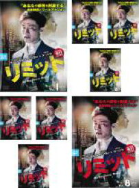 【バーゲンセール】全巻セット【送料無料】【中古】DVD▼リミット(8枚セット)第1話〜第16話 最終 字幕のみ レンタル落ち
