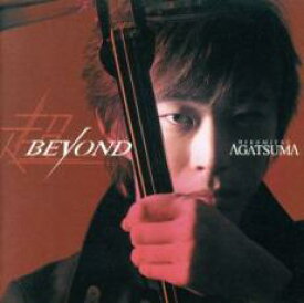 【バーゲンセール】【中古】CD▼Beyond レンタル落ち