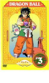 【バーゲンセール】【中古】DVD▼DRAGON BALL ドラゴンボール #3(013〜018) レンタル落ち