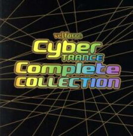 【中古】CD▼velfarre Cyber TRANCE COMPLETE COLLECTION ヴェルファーレ・サイバートランス・コンプリート・コレクション 2CD+DVD レンタル落ち