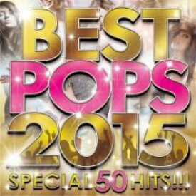 【中古】CD▼BEST POPS 2015 SPECIAL 50 HITS!!! レンタル落ち