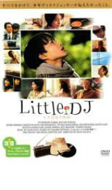【バーゲンセール ケース無し】【中古】DVD▼Little DJ 小さな恋の物語▽レンタル落ち