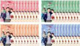 【バーゲンセール】全巻セット【送料無料】【中古】DVD▼一緒に暮らしませんか?(36枚セット)第1話〜第72話 最終 字幕のみ レンタル落ち