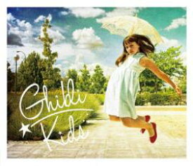 【バーゲンセール】【中古】CD▼Ghibli Kids ジブリ キッズ レンタル落ち