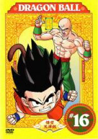 【バーゲンセール】【中古】DVD▼DRAGON BALL ドラゴンボール #16(091〜096) レンタル落ち