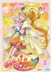 【バーゲンセール】【中古】DVD▼HUGっと!プリキュア 5(第13話～第15話) レンタル落ち