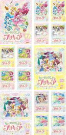 【バーゲンセール】全巻セット【送料無料】【中古】DVD▼ヒーリングっど プリキュア(15枚セット)第1話～第45話 最終▽レンタル落ち