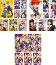 楽天市場】境界のrinne dvd 3の通販