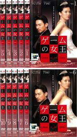 【バーゲンセール】全巻セット【中古】DVD▼ゲームの女王(10枚セット)第1話〜最終話 字幕のみ レンタル落ち
