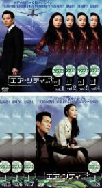 【バーゲンセール】全巻セット【中古】DVD▼エア・シティ(8枚セット)第1話〜第16話 最終 レンタル落ち
