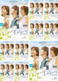 【バーゲンセール】全巻セット【送料無料】【中古】DVD▼まぶしくて 私たちの輝く時間 日本編集版(10枚セット)第1話〜第20話 最終 字幕のみ レンタル落ち